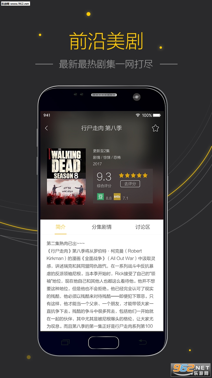 �����appv1.6.5��ͼ1