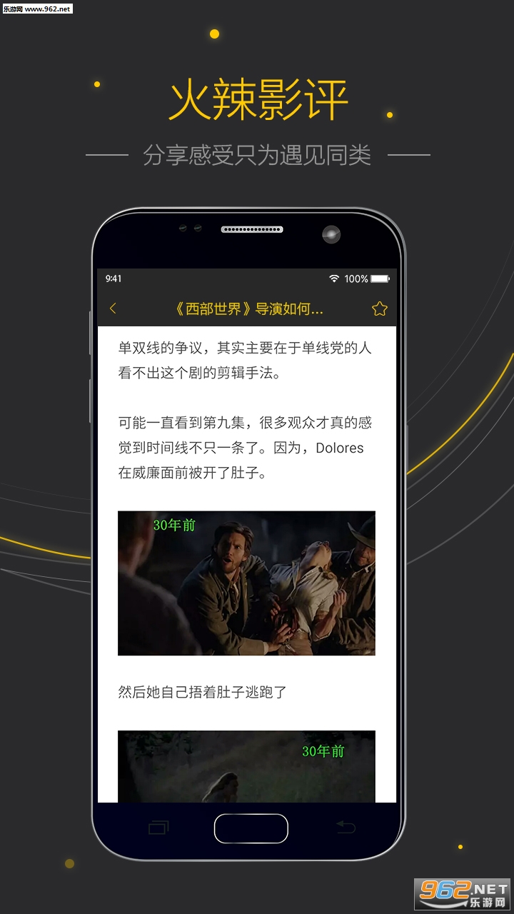 �����appv1.6.5��ͼ2