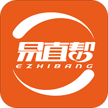 易直帮app