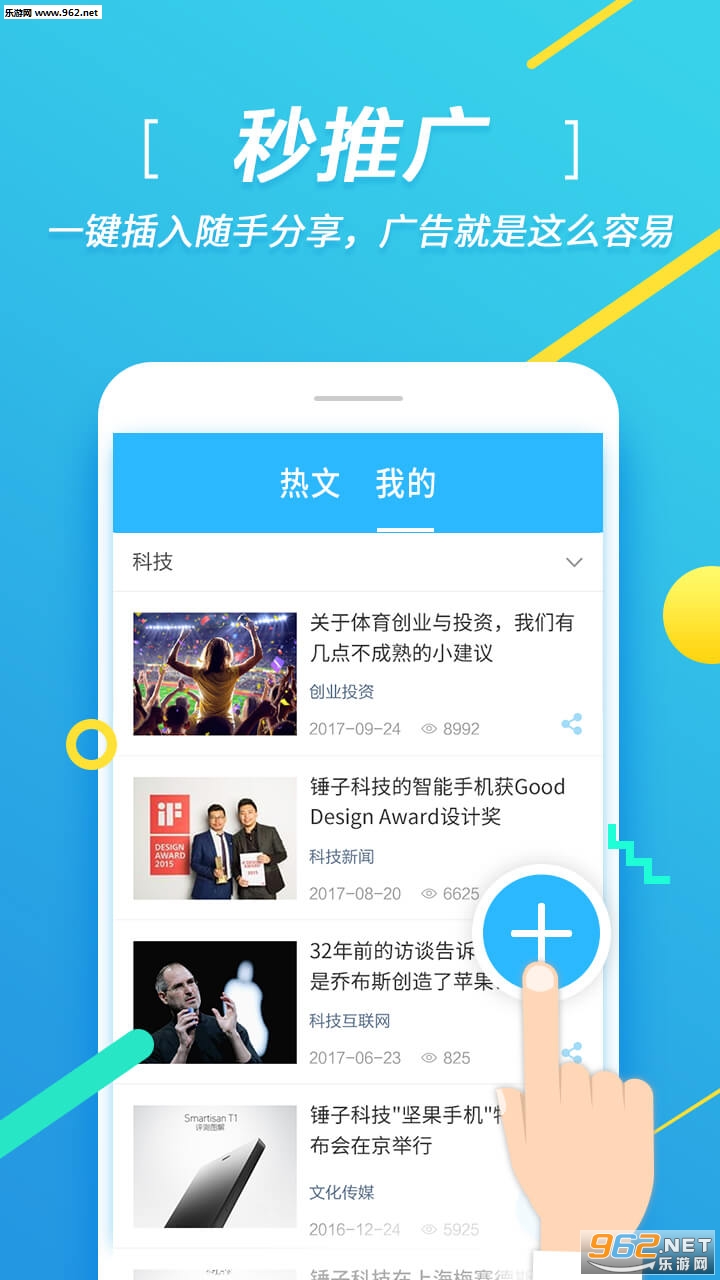 ��ֱ��appv2.2.0��ͼ1