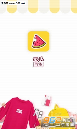 ���ϰٻ�appv1.2.3��ͼ2
