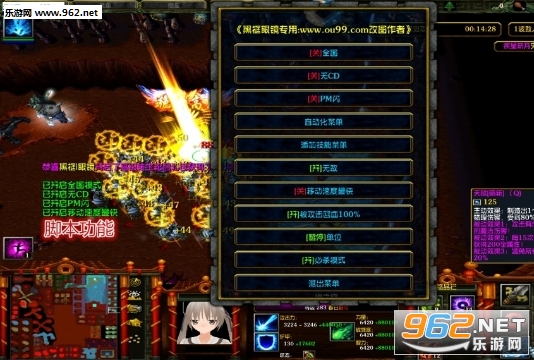����ն��1.0.4��ʽ�� ������/���������ͼ1