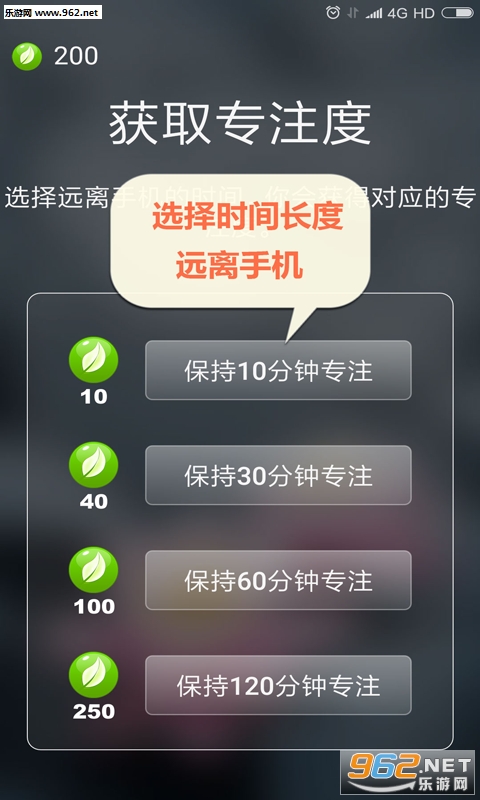 רע��Ժ��Ϸapp��ͼ4