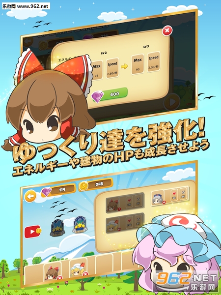 ��ä�����l(�Ϳ������ϱ���ս�ڹ���)v1.1��ͼ2