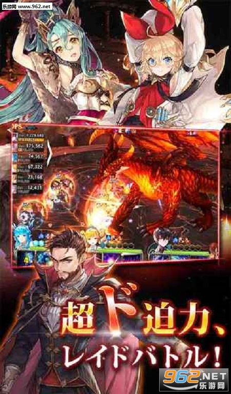 King(王之袭击官方测试版)截图0