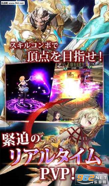King(王之袭击官方测试版)截图1