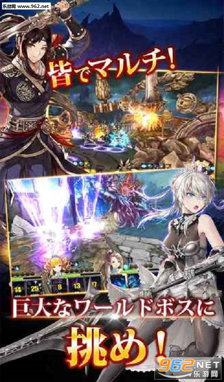 King(王之袭击官方测试版)截图3