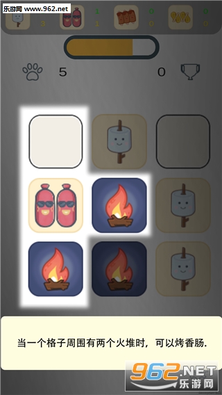 IWantEat(����ʲô�����ιٷ���)v1.0��ͼ1