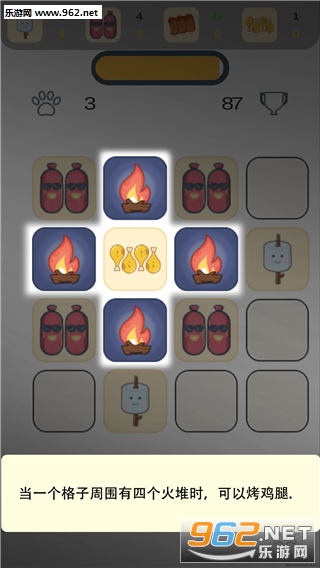IWantEat(����ʲô�����ιٷ���)v1.0��ͼ3