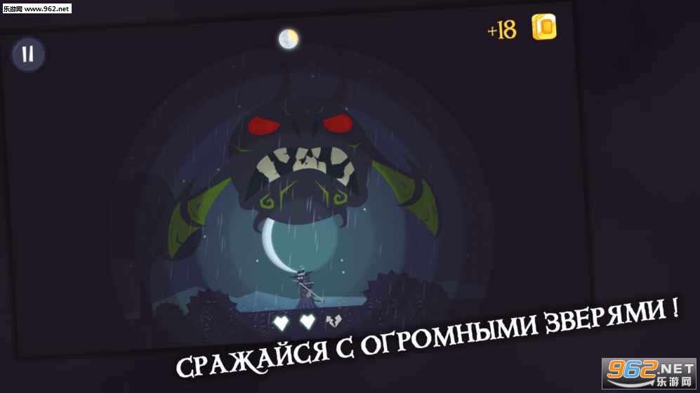 BeastsOfTheNightMist(ҹ���е�Ұ�����κ�����)��ͼ2