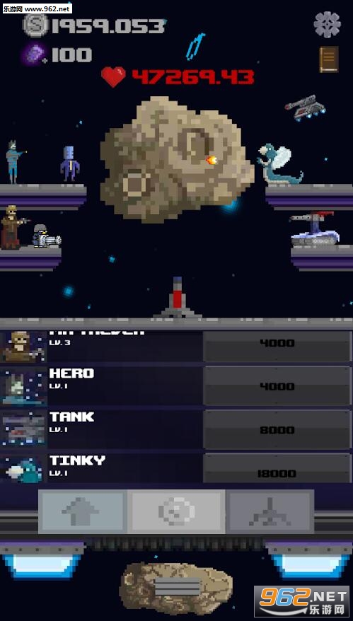 Space Savior(̫�վ�������׿��)��ͼ2