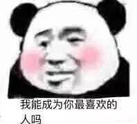 ����һ֧�ں�ÿ�컹��һ������ͼƬ��ͼ0