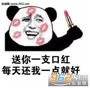 ����һ֧�ں�ÿ�컹��һ������ͼƬ��ͼ8