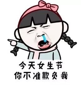 �Ҳ��Ǹ�Ů����С��Ů�������ͼ0