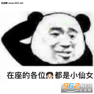 �Ҳ��Ǹ�Ů����С��Ů�������ͼ1