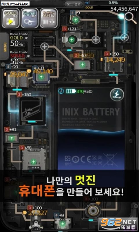Grow Phone(�ɳ��绰��׿��)v1.2.26��ͼ0