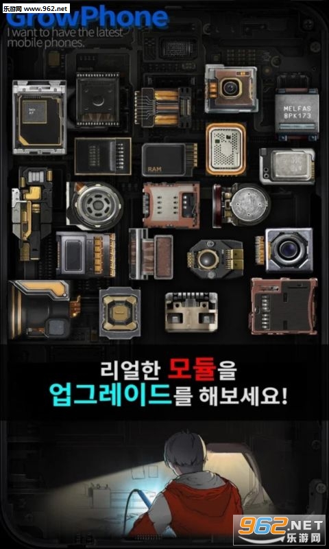 Grow Phone(�ɳ��绰��׿��)v1.2.26��ͼ2