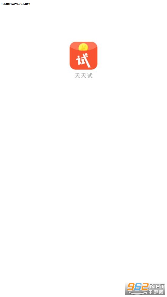 �����Խӵ���v2.1.3��ͼ0