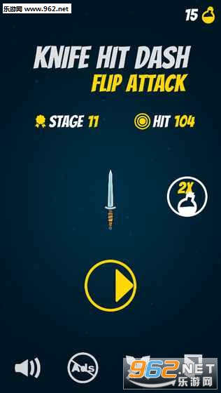 Knife Hit Dash(Knife Hit Planet Dash��ת������׿��)��ͼ1