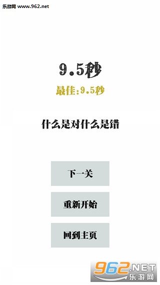 ��������ιٷ���v1.0.1��ͼ4