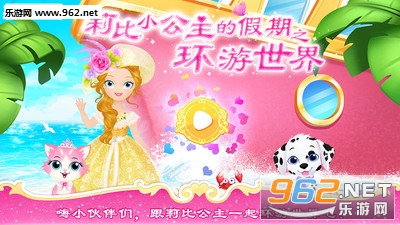 ���С����֮�����������İ�v1.6��ͼ0