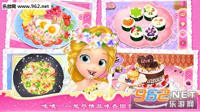 ���С����֮�����������İ�v1.6��ͼ2