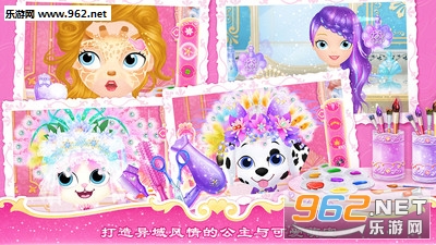 ���С����֮�����������İ�v1.6��ͼ3