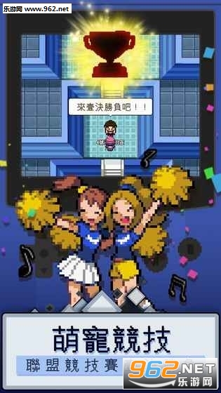 放置宝贝官方测试版截图1