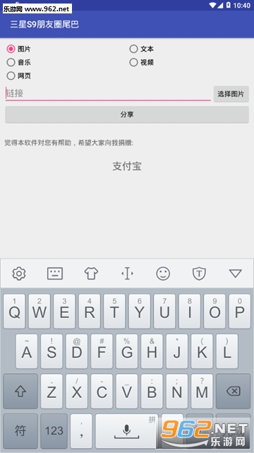 ����s9����Ȧβ��С�����ͼ1