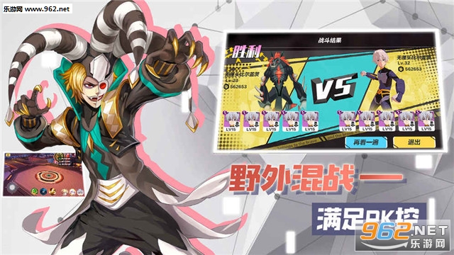 ĺɫ���۰�׿��v1.1��ͼ3