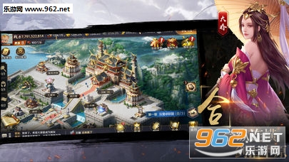 ������ҵiosƻ����v0.0.2.6��ͼ1
