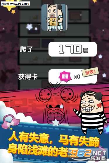 �����������ٷ���v1.0.1��ͼ0
