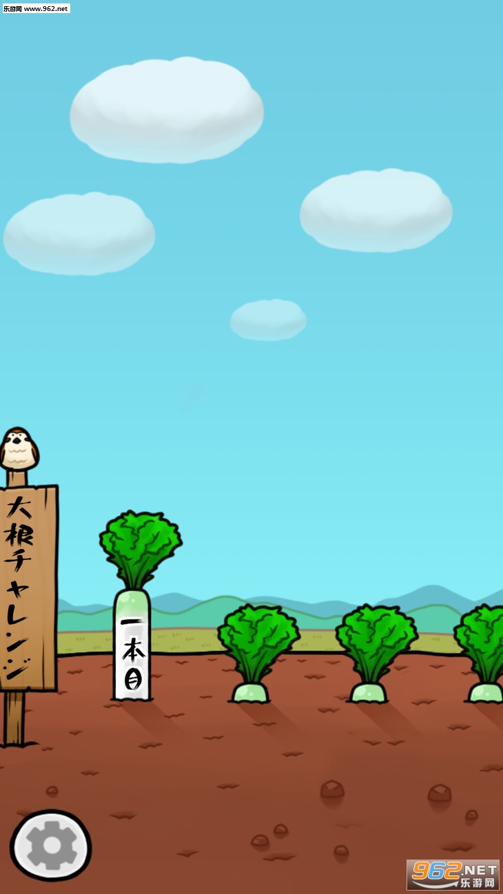 �����Ů���������º�����v1.1.1��ͼ1