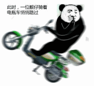 ǰ�����һ�º�����èͷ�ﳵ�������ͼ0