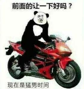 ǰ�����һ�º�����èͷ�ﳵ�������ͼ2