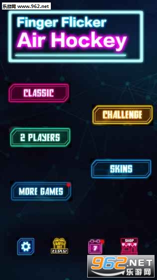 Finger Flicker- Air Hockey(指尖闪烁官方版)截图3