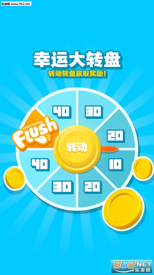 Fluffy Fall(fluffyfall:���ɱ������޽�Ұ�)v1.1.6��ͼ3