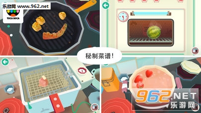 Toca Kitchen(���������2��Ϸ)��ͼ3