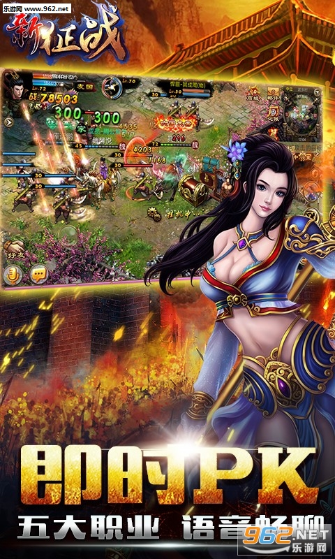����ս�����ۿ�ƽ̨���ͼ1