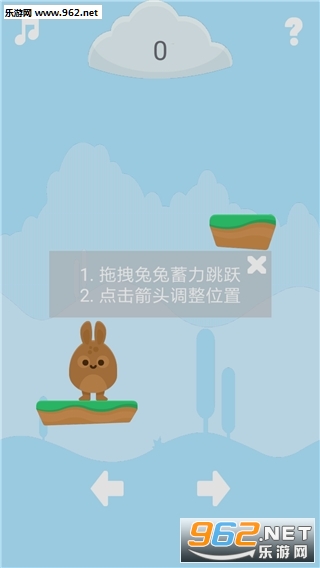 ��Ծ�Ĵ���ùٷ����ͼ1