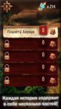 Questomaniac���İ��ͼ0