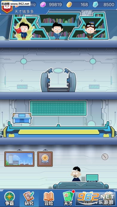 �������ios���°�v1.0��ͼ1