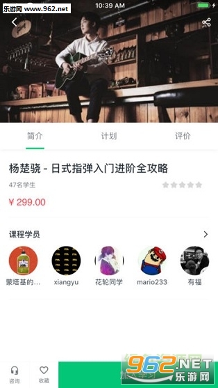 ��ѽ���ְ�׿���ͼ1