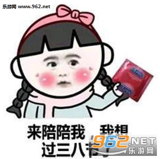 ��ֻ��Ů���ڱ������ͼ1