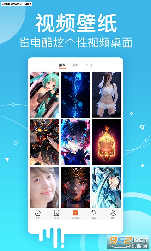 ��׿��ֽ app����v5.9.1��ͼ3