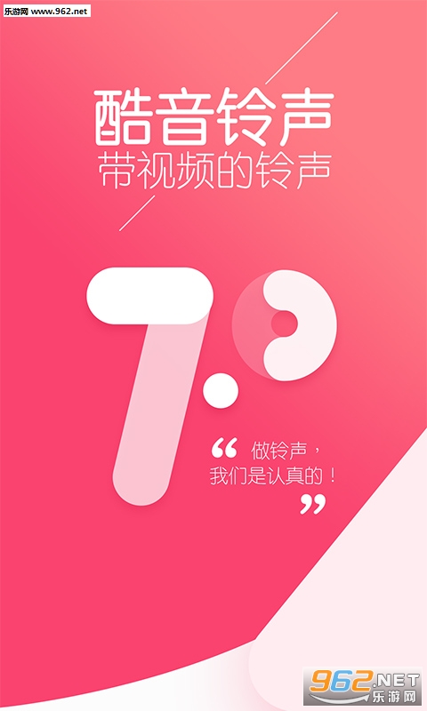 �����������°�v7.0.40��ͼ0