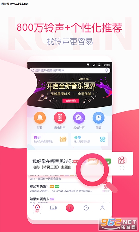 �����������°�v7.0.40��ͼ1