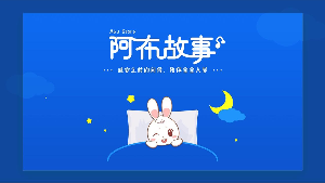 ����˯ǰ�������°�v1.2.1.4��ͼ0