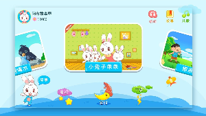 ����˯ǰ�������°�v1.2.1.4��ͼ1