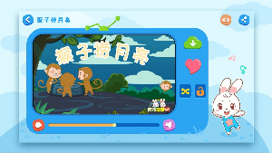 ����˯ǰ�������°�v1.2.1.4��ͼ2